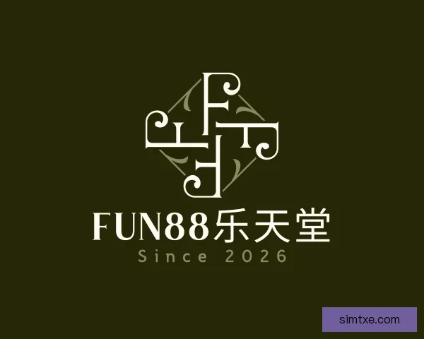 认识fun88乐天堂